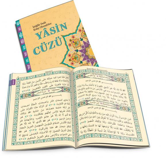 Yâsin Cüzü